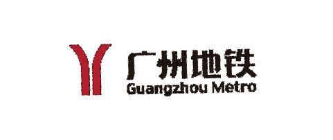 廣州地鐵