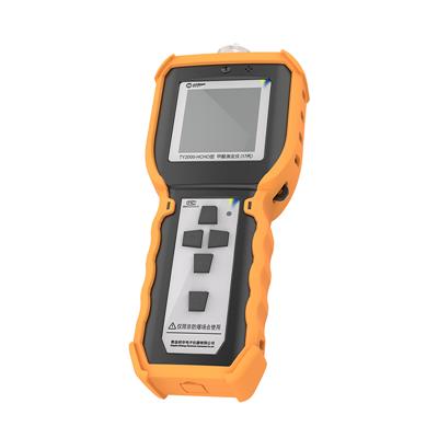 TY2000-HCHO型 甲醛測(cè)定儀（17代）