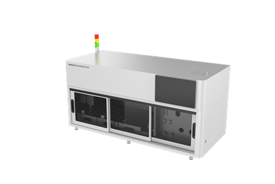 MH6001B型 全自動(dòng)揮發(fā)酚分析儀
