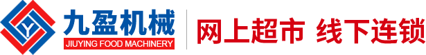 青島明華電子儀器有限公司